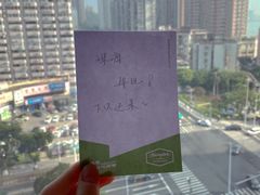 -珠海拱北口岸希尔顿欢朋酒店