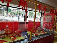 -广州都市观光巴士(粤陶巴)