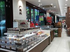 自助取餐区-上海市长春食品商店(淮海中路店)