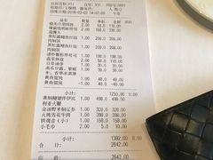 -福1015(愚园路店)