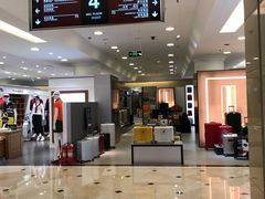 -燕莎友谊商城(亮马桥店)