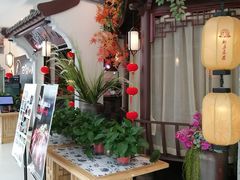 -万达茂商场(南京仙林店)