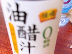 -邵顺兴锅盖面(金山宝地店)