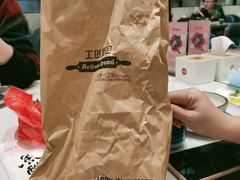 -工匠面包(壹方店)