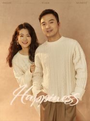 -海马体家庭照相馆(杭州远洋乐堤港店)