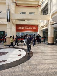 -上海交通大学医学院附属上海儿童医学中心(陆家嘴总院区)