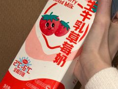 -盒马鲜生(189购物中心店)