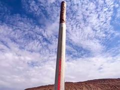 -火焰山景区(火焰山镇)