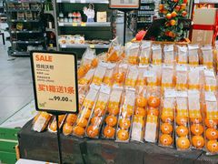 -blt精品超市(上海杨浦合生汇店)
