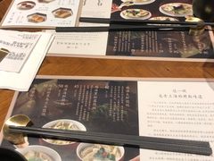 餐具摆设-上海人家花樣年华(中山公园店)