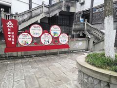 -南关石牌坊古镇