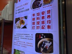 -张果佬年糕卷(科巷店)