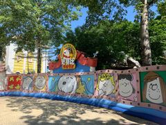 -史努比缤纷世界