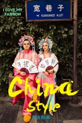 -帆拉斐婚纱摄影(春熙店)