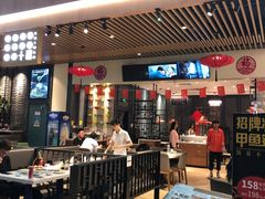 -十碗(保利店)