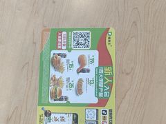-德克士(宝龙天地店)