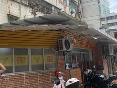 -歪头牛肉(金龙壹号店)