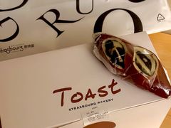 -StrasBake日式面包