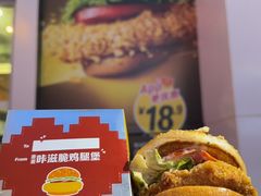 -麦当劳(天兴罗斯福店)