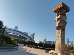 -深圳湾公园(南山区)