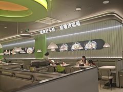 -蛙喔牛蛙(太仓万达店)