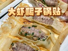 -北李妈妈菜·虾爬子大锅贴(贵和店)