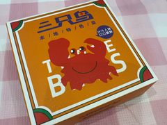 -三只鸟本地特色菜馆(上饶总店)