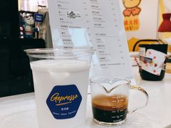 -吉派索自家烘焙咖啡馆(千佛山店)