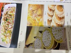 -一盏明灯全素斋(殊像寺店)