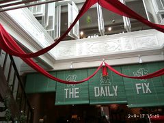 大堂-The Daily Fix Cafe