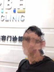 -SKINIST丽铂医疗美容