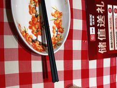 -西贝(金桥店)