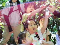 -艺年级儿童语言艺术中心(冉家坝爱融荟城店)