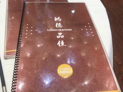 -鸿德品位