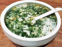 松子荠菜鱼米羹-周家二小姐的菜(西津渡店)