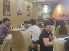 -粤盛海鲜平价店(洛溪食街店)