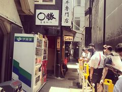 -篝拉面(银座店)