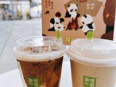 -奈雪的茶(印象城店)