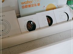 -WATER CAFE(广厦店)