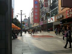 -精益眼镜(春熙路店)