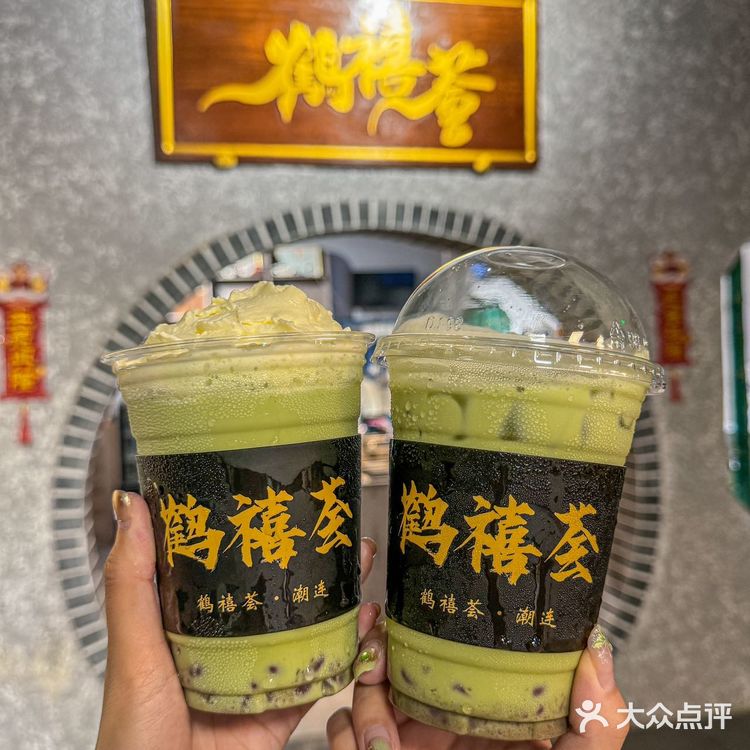 江门🍂老城区古风建筑咖啡店，晚上过来好舒服