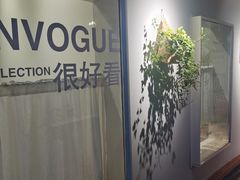 -懒人盐府人家(航天桥店)