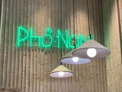 -越小品·越南餐厅(万科里店)