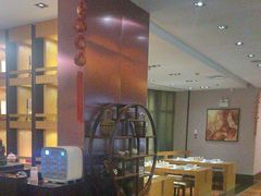 -西安绿地假日酒店·丽宝轩中餐厅