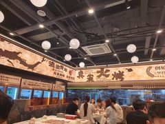 -三毛烧烤·南昌大排档(山姆店)