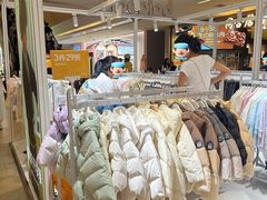 -上海七宝领展广场