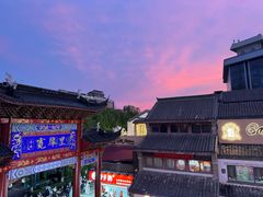-IFIF 如果花園(宽厚里店)