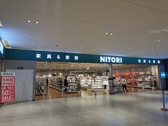 -NITORI 宜得利家居(上海金桥啦啦宝都店)