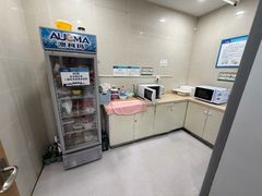 -上海仁爱医院
