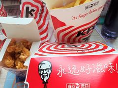 -肯德基(万科广东路店)
